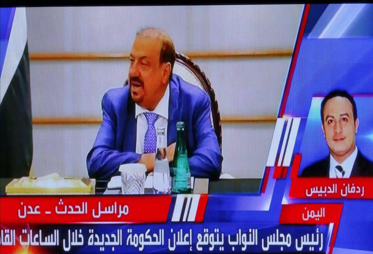 البركاني يتوقع إعلان الحكومة خلال الساعات القادمة