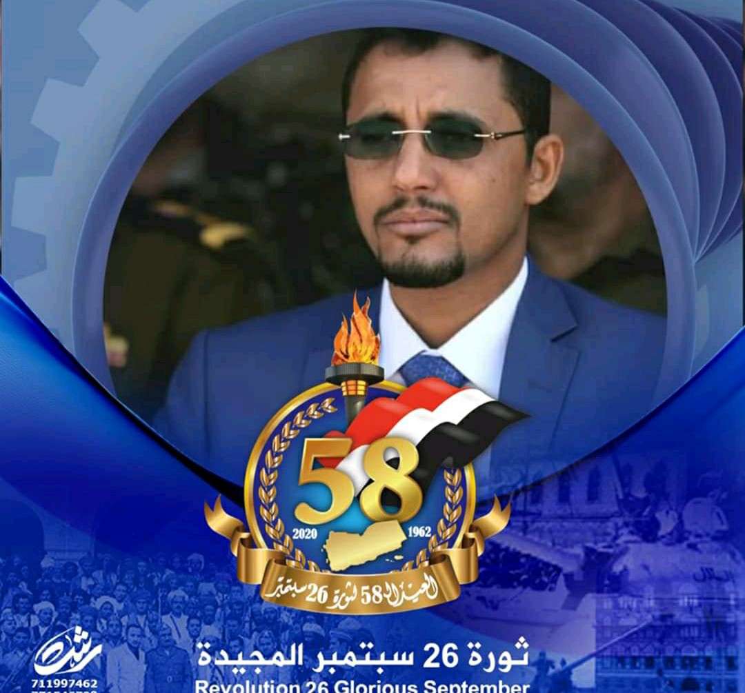 وليد القديمي يعلّق على واقعة اختطاف قادة احد الوية المقاومة الوطنية وليد القديمي يعلّق على واقعة اختطاف قادة احد الوية المقاومة الوطنية