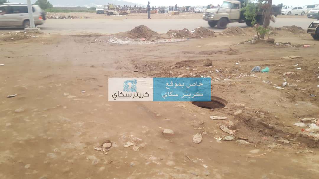 شاهد بالصور.. سرقة غطاء قد تودي بحياة مواطنين في المنصورة