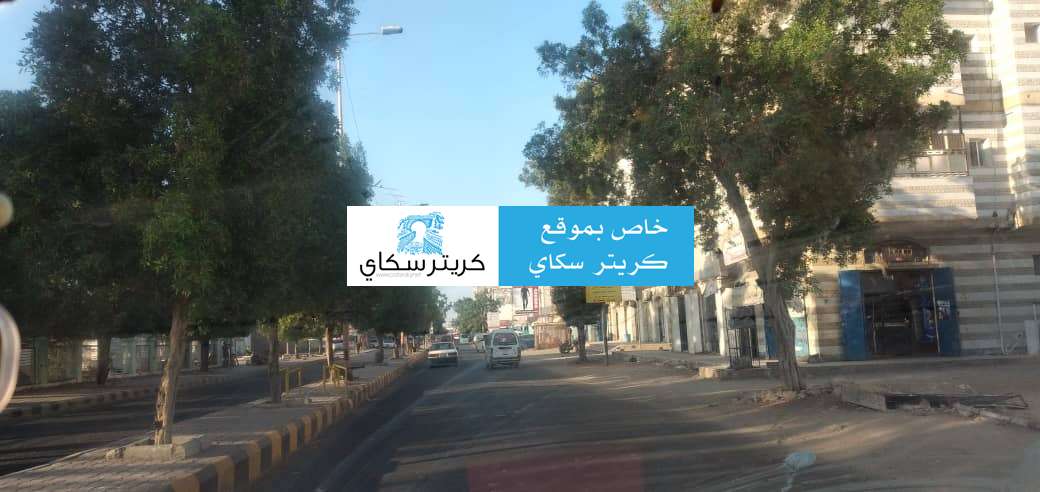 بعيداً عن الاعلام .. هذا ماحدث ظهر اليوم في عدن