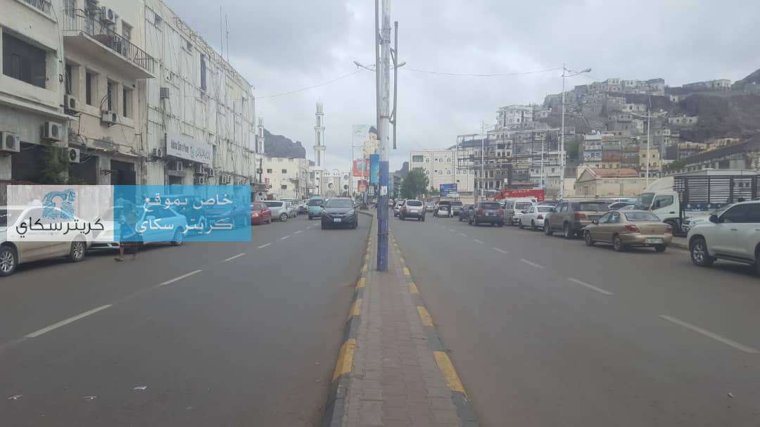 مصدر يكشف لكريتر سكاي سبب إيقاف مدير الواجبات الزكوية بعدن