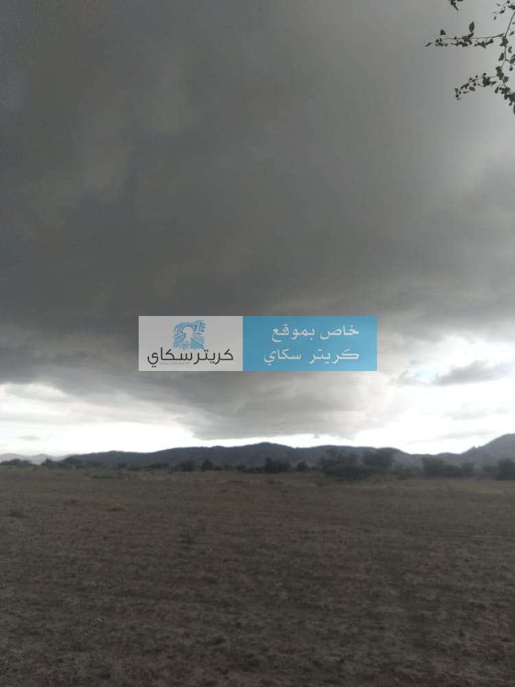 يحدث الآن : تساقط الامطار على المنطقة الوسطى بابين(صور)