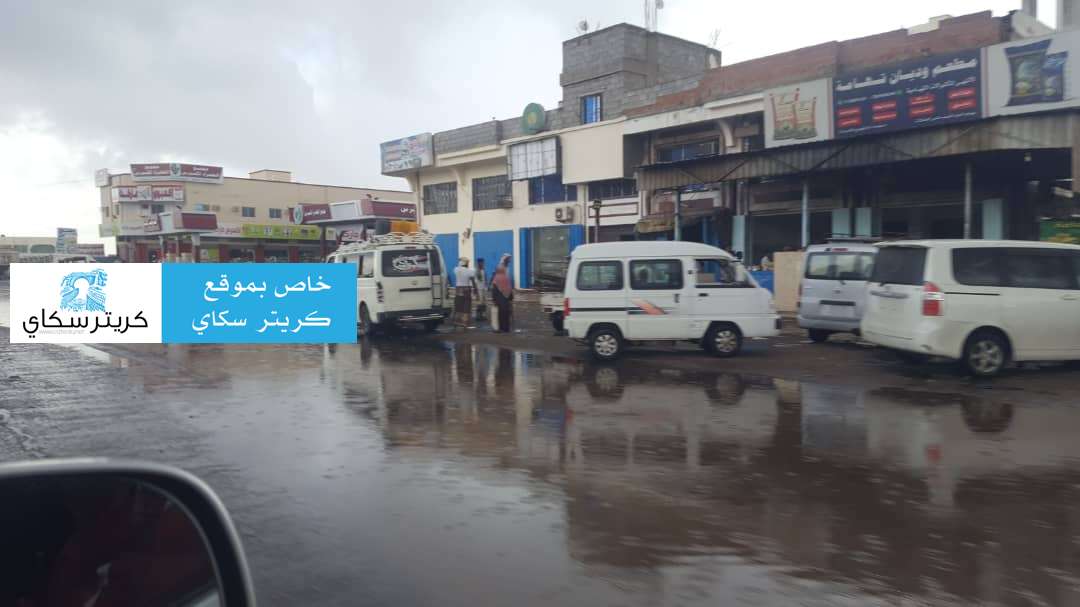 السلطة المحلية بمديرية القبيطة تحذر من هذا الأمر!