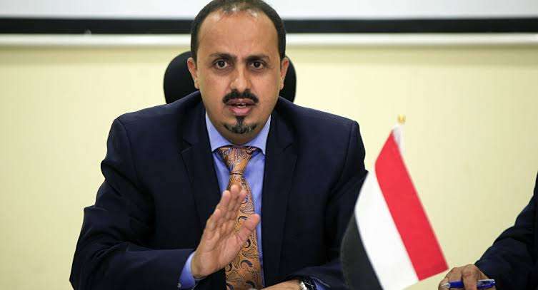 الارياني يبحث مع السفير البريطاني جهود السلام ودعم اليمن في الجانب الثقافي الارياني يبحث مع السفير البريطاني جهود السلام ودعم اليمن في الجانب الثقافي