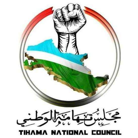 رئيس مجلس تهامة الوطني يهدد بإجراءات تصعيدية ضد الحكومة الجديدة
