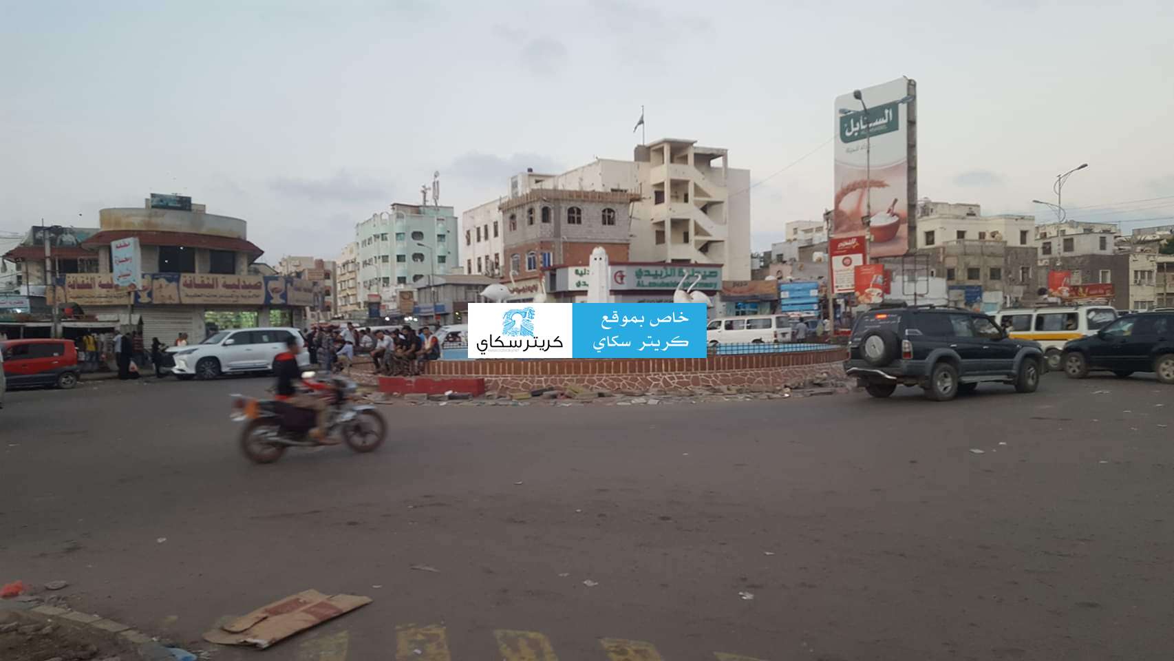 خطوة يتخذها أهالي حي اكتوبر في عدن.. تعرف عليها