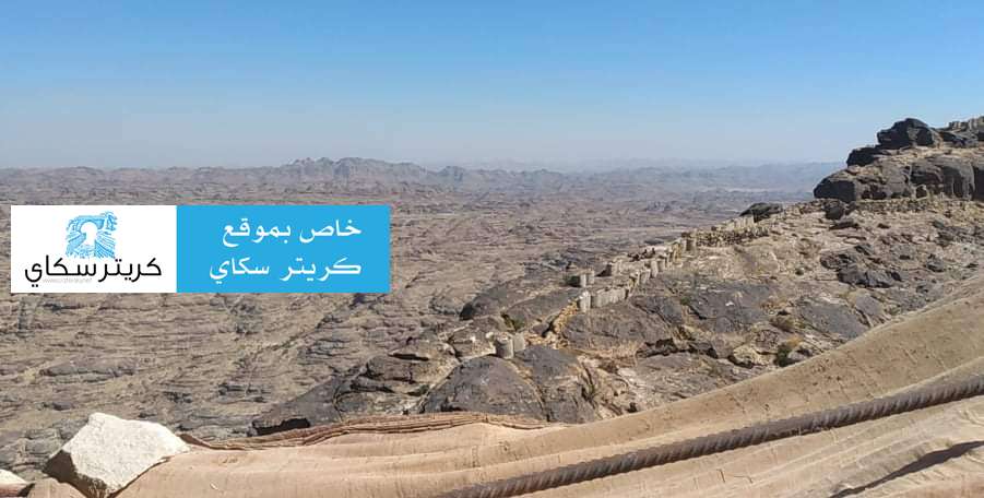 عاجل : سقوط جرحى إثر استهداف معسكر للشرعية في صعدة ( تفاصيل أولية )