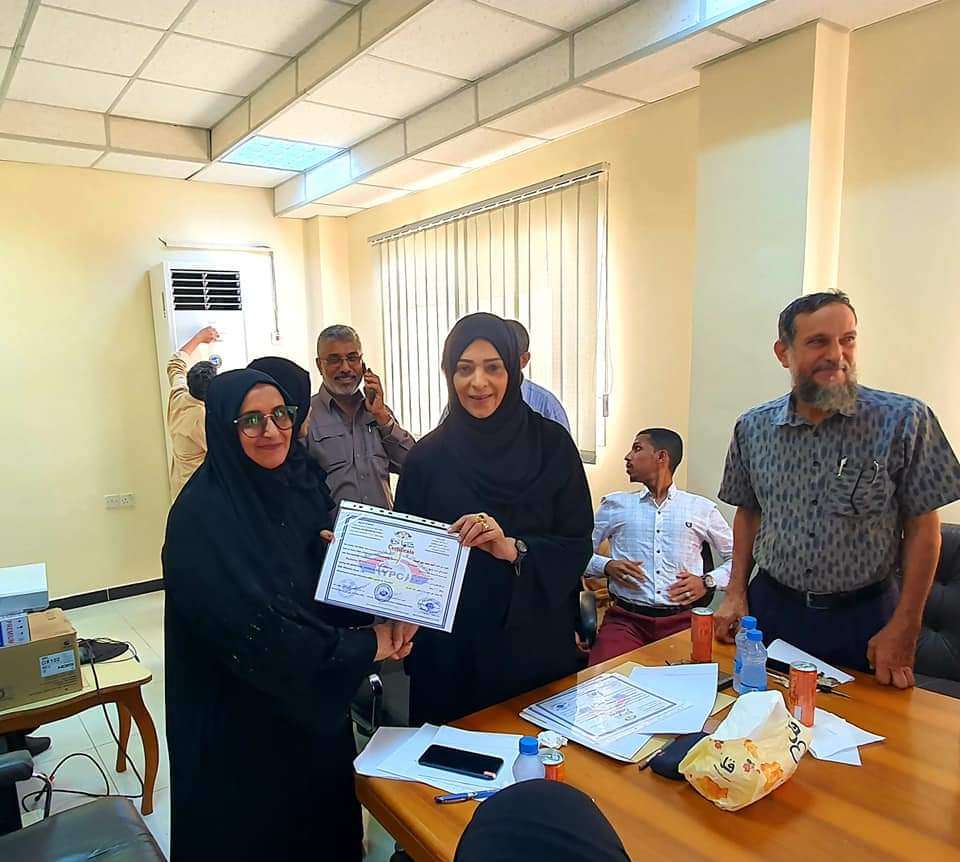 إختتام دبلوم السكرتارية ودورة الشرائح الإلكترونية في شركة النفط بعدن