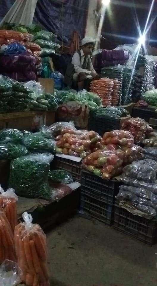 تراجع كبير لأسعار الخضروات في عدن.. تعرف عليها