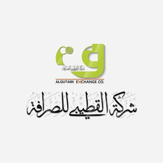 تعرف على موعد صرف رواتب اللواء الحادي عشر عمالقة بجبهة الساحل الغربي