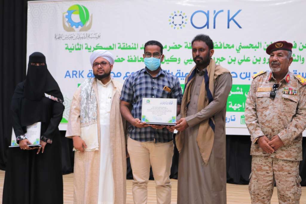 اختتام فعاليات تأهيل وبناء قدرات المراكز الصحية والكوادر الطبية والفئات المجتمعية لمواجهة كورونا بحضرموت
