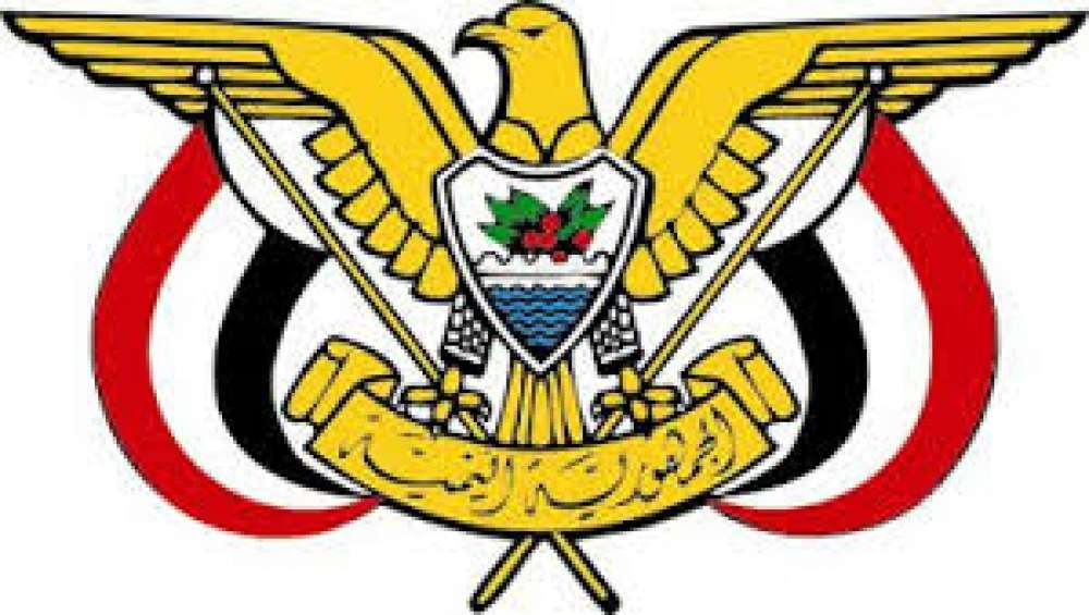 عاجل : إقالة نائب وزير الداخلية وتعيينه في هذا المنصب عاجل : إقالة نائب وزير الداخلية وتعيينه في هذا المنصب