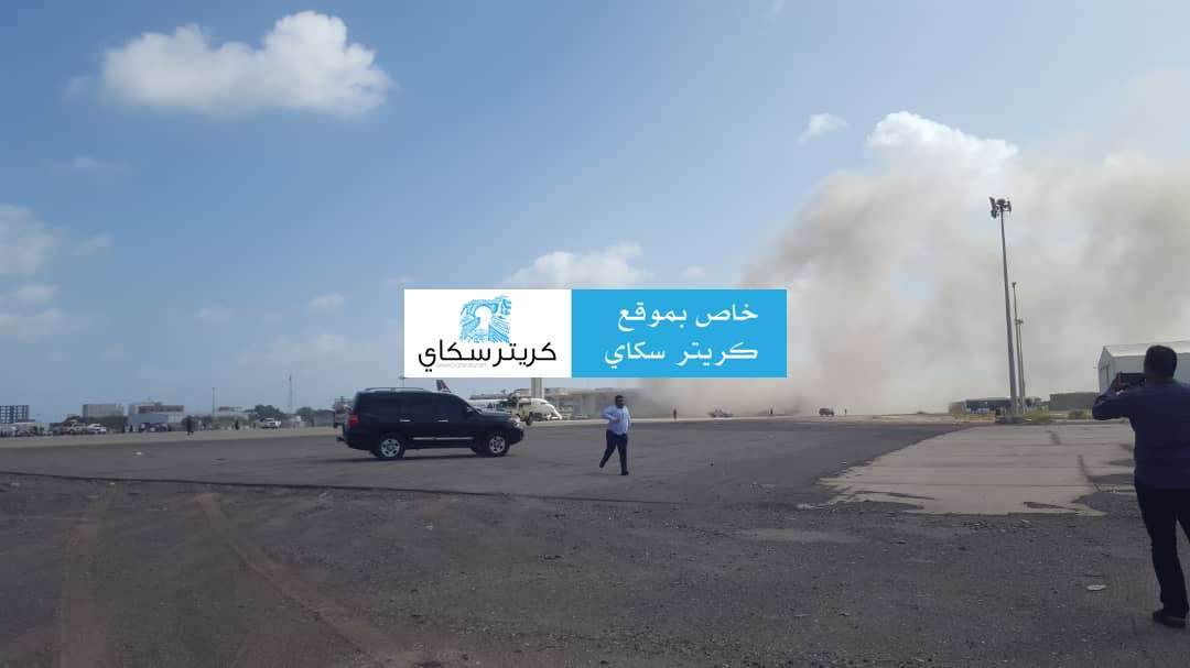 شاهد اول صورة لمحافظ عدن بعد استهداف الحكومة
