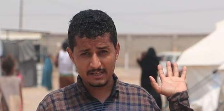 قوة امنية تعتقل شقيق الصحفي الشهيد اديب الجناني في عدن