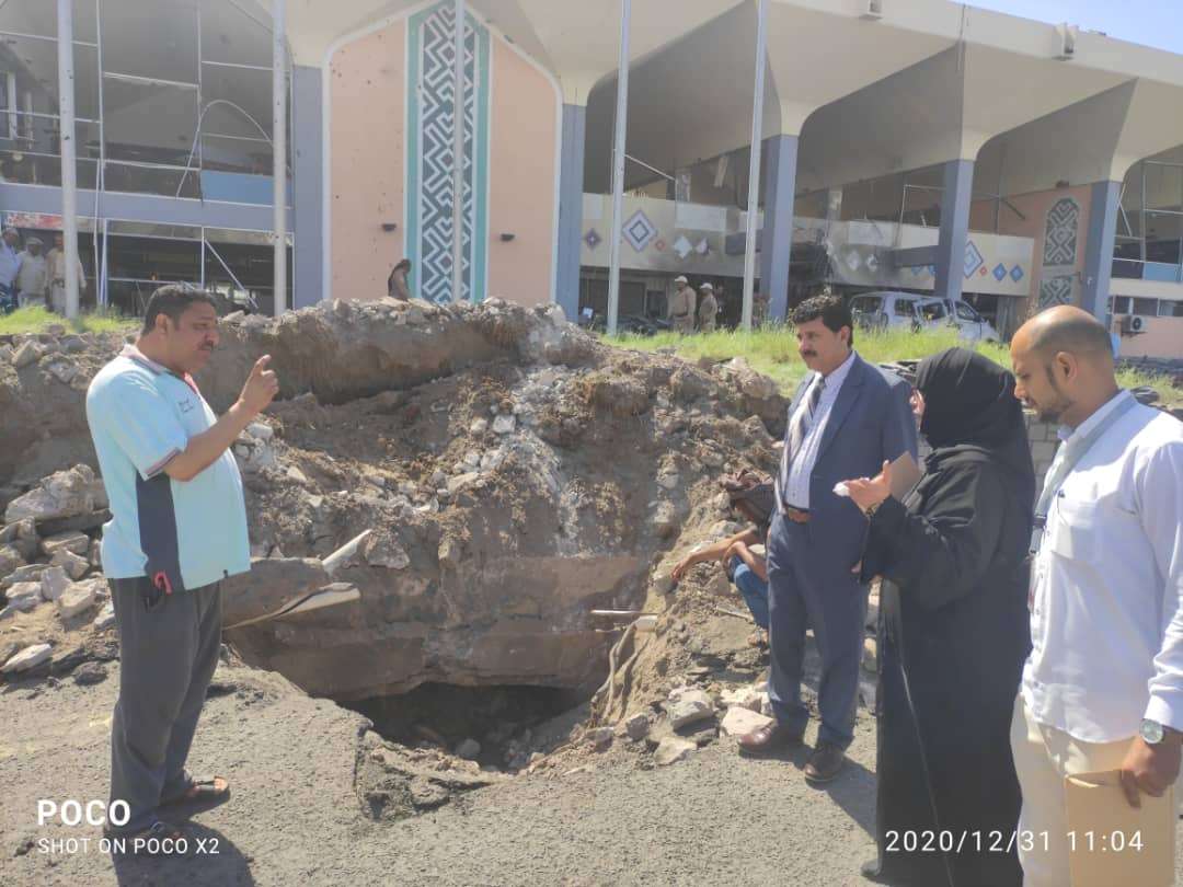 اللجنة الوطنية تنفذ نزولا ميدانيا للتحقيق في جريمة استهداف مطار عدن