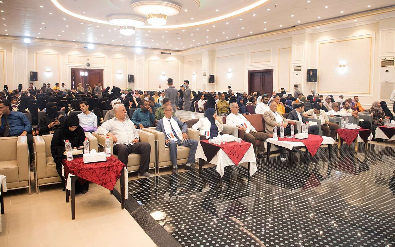 صندوق رعاية وتأهيل المعاقين بالعاصمة عدن ينظم حفلاً خطابياً وفنياً بمناسبة اليوم العالمي للأشخاص ذوي الهمم