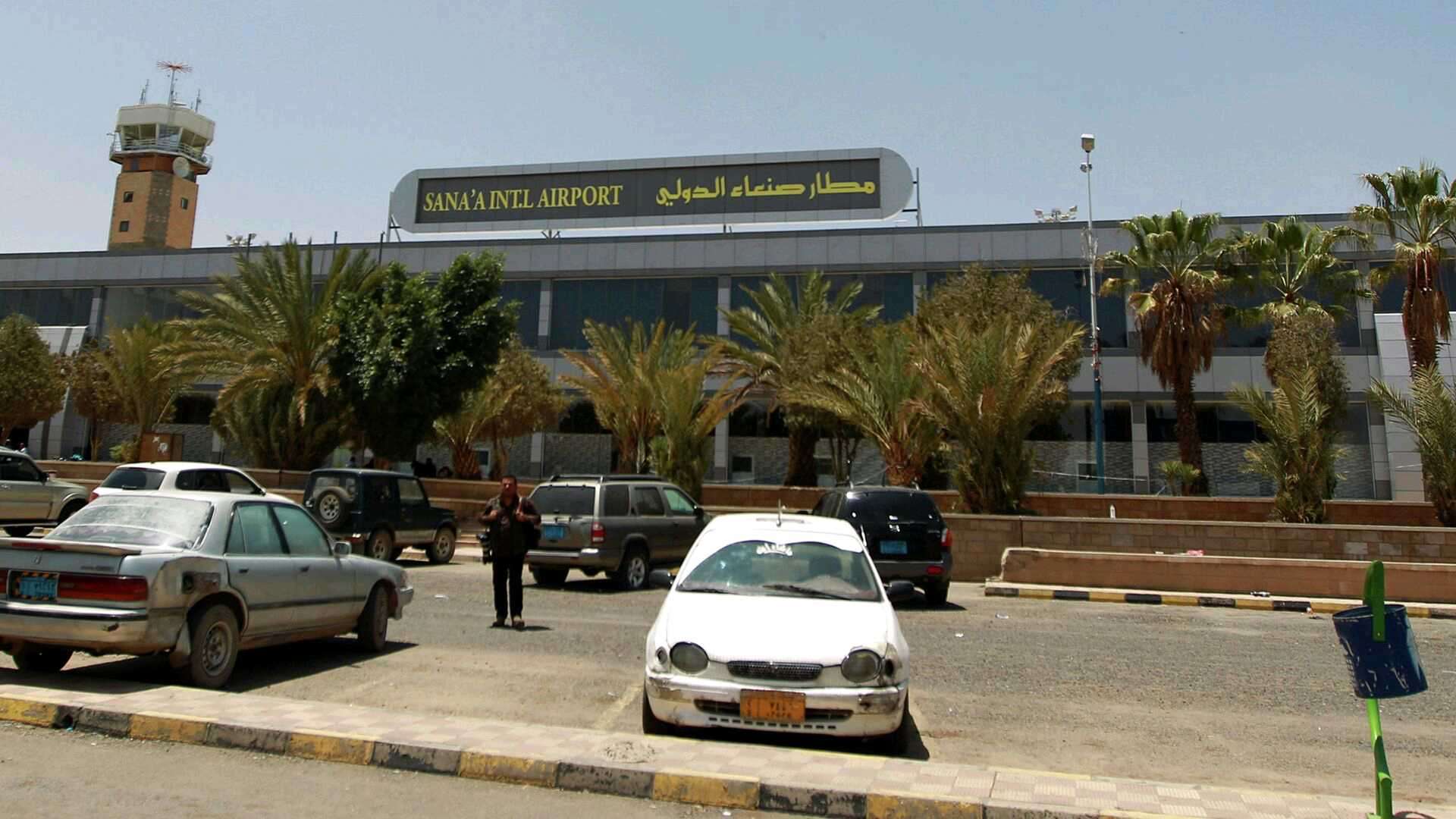 منع دخول هذا الأمر عبر مطار صنعاء منع دخول هذا الأمر عبر مطار صنعاء