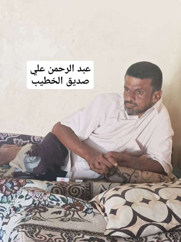 إطلاق مناشدات عاجلة لإيجاد مواطن مفقود في موزع