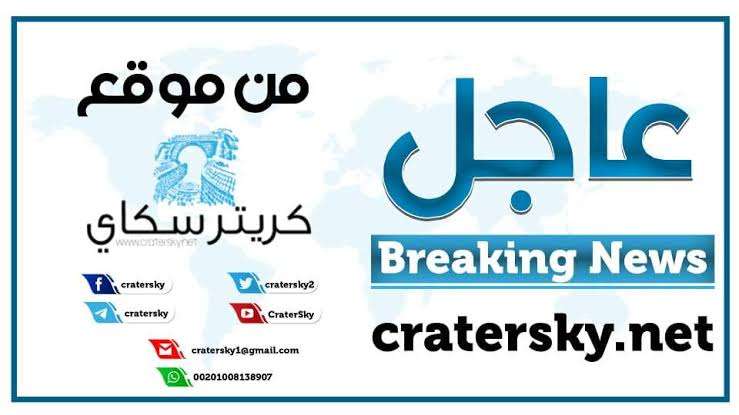 عاجل:غارات امريكية جديدة على هذه المحافظة عاجل:غارات امريكية جديدة على هذه المحافظة