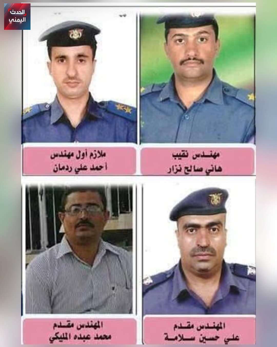 العثور على ضابط يمني مفقود في سوريا منذ ١٢ عام