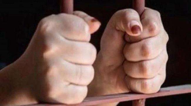 القبض على امراة طعنة زوجها في لحج
