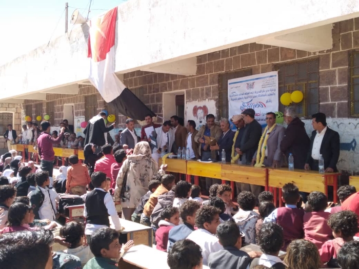 بحضور مدير عام قعطبة مدرسةالوحدة العربيةبالحميراء تنظم احتفالية تكريم مدير المدرسةالسابق بحضور مدير عام قعطبة مدرسةالوحدة العربيةبالحميراء تنظم احتفالية تكريم مدير المدرسةالسابق