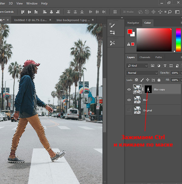 как рисуют замыленный фон фотошоп