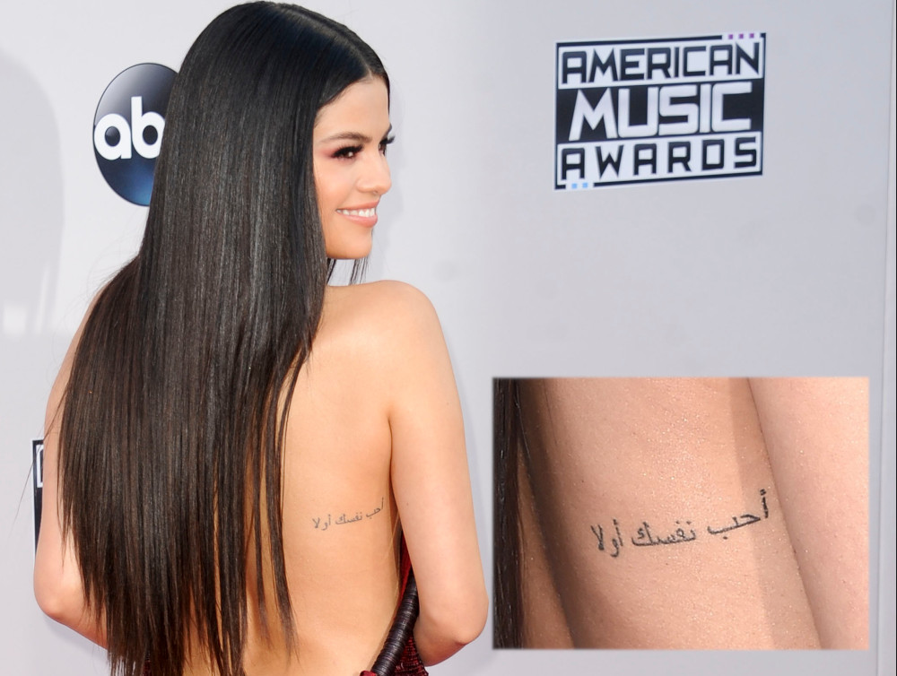 Selena Gomez 15 Tattoos And Meanings - Creeto 754_x_1000_jpg