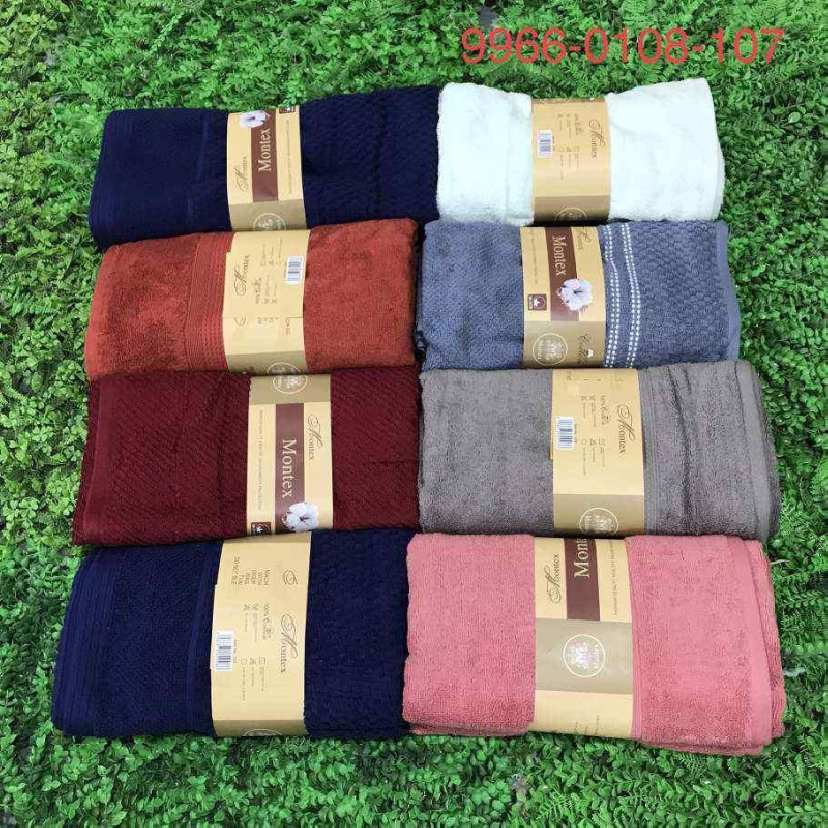 Полотенца хлопок 70x140 (Арт. XJ3013)