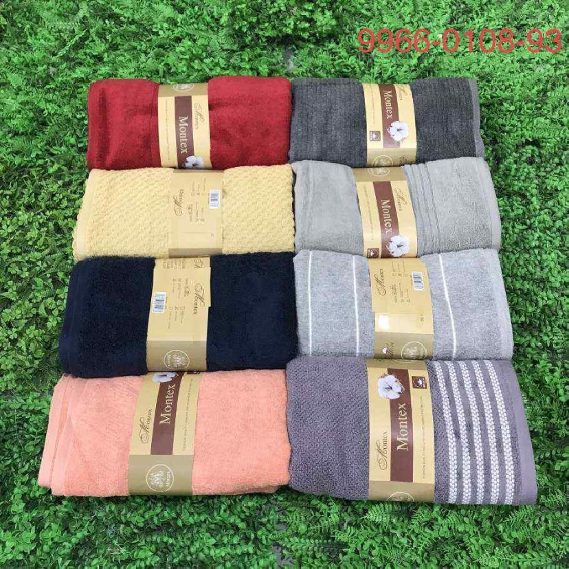 Полотенца хлопок 70x140 (Арт. XJ3011)