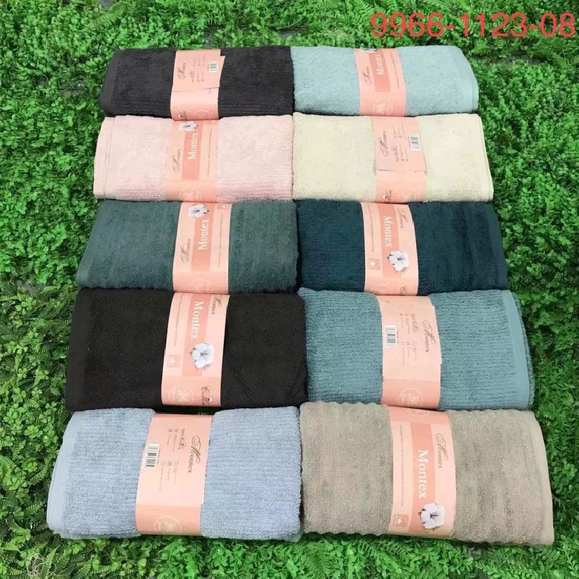 Полотенца хлопок 70x140(Арт. XJ3007)