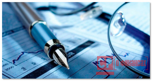 1283 Как открыть скрытый номер актив