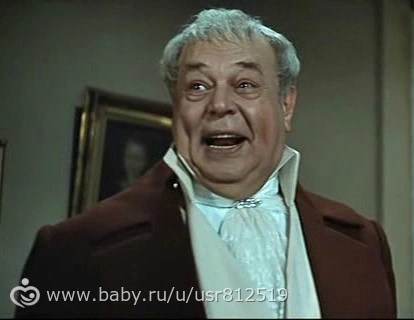 Cочинение «Характеристика произведения "Война и мир" Толстого Л.Н. Характеристики героев "война и мир" Война и мир первый том характеристика героев