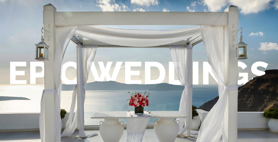 Epic Weddings CSS Nectar CSS Gallery