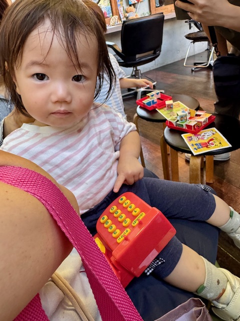 8月 | 2025 | cuthousekgroup