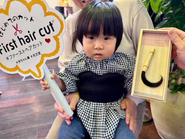 おまとめ専用出品　ビンテージフェーブ　13個　赤ずきんちゃん 赤ちゃん筆 仕上がりました！ | cuthousekgroup