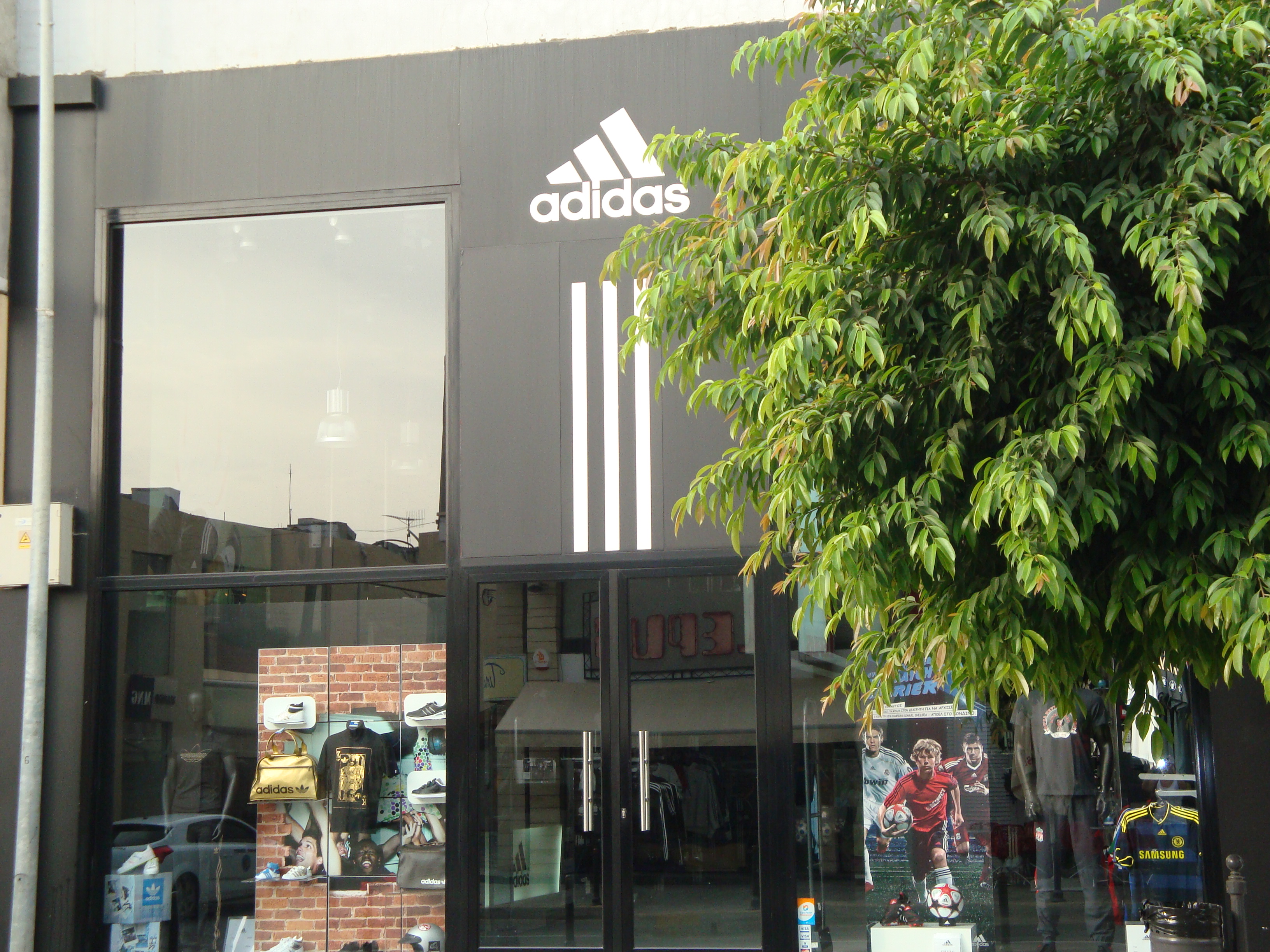 adidas citadel coupon