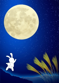 皆既月食 イラストAc : ãæè¦ã®åçç´ æï½åçç´ æãªããåçACãç¡æï¼ããªã¼ï¼ãã¦ã³ã­ã¼ãOK