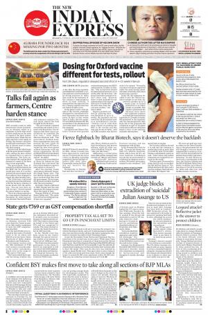 Bharatiya janata party latest breaking news, pictures, photos and video news. The New Indian Express Group The New Indian Express Belagavi Tue 5 Jan 21