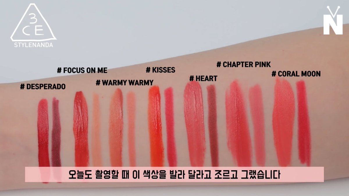 Meet a new pair of lips with this makeup alone!! à¸à¸£ à¸­à¸¡à¸ª à¸ 3ce Studio Velvet Cream Lip Pencil à¸¥ à¸à¸ªà¸ à¸ à¹à¸ à¸­ Velvet à¸à¸³à¸¡à¸°à¸«à¸¢ à¸ª à¸ªà¸§à¸¢à¹à¸ à¸ à¸à¸¡à¸ à¸ à¸ à¸à¸à¸à¸à¸²à¸ à¸à¸²à¹à¸¥ à¸§à¹à¸¡ à¹à¸ à¸à¸à¸£à¸²à¸ à¸ à¸à¸ à¸²à¸à¹à¸¢ à¸¢à¸¡ Beautyupz à¸ª à¸à¸¢à¸­à¸à¹à¸à¸£ à¸­à¸à¸ªà¸³à¸­à¸²à¸à¹à¸à¸²à¸«à¸¥ à¹à¸ à¸ à¸à¸ à¸100 à¸£à¸²à¸à¸²à¹à¸¡ à¹à¸à¸ à¹à¸à¸£ à¸­à¸à¸ªà¸³à¸­à¸²à¸à¹à¸à¸à¸£à¸°à¹à¸ªà¸­ à¸à¸¡à¸²à¸à¸¡à¸²à¸¢ Inspired By Lnwshop Com