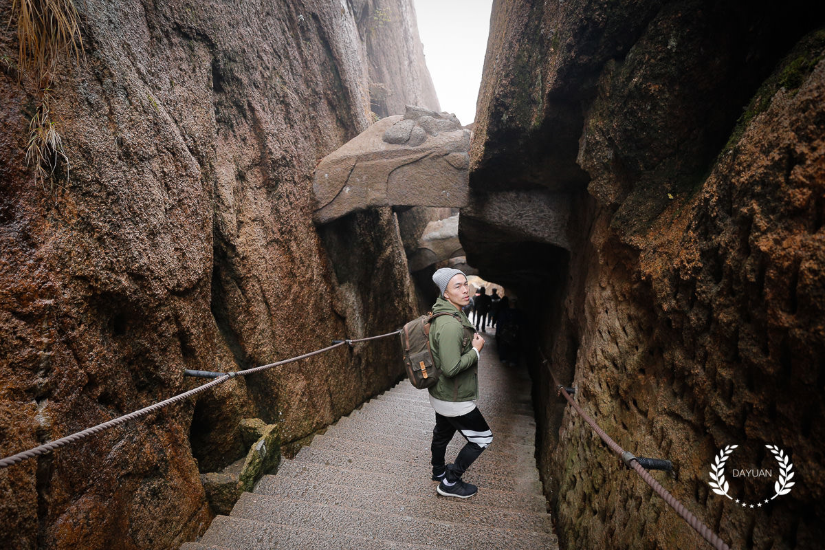 旅行｜中國黃山 練體能看美景+按摩紓壓好放鬆