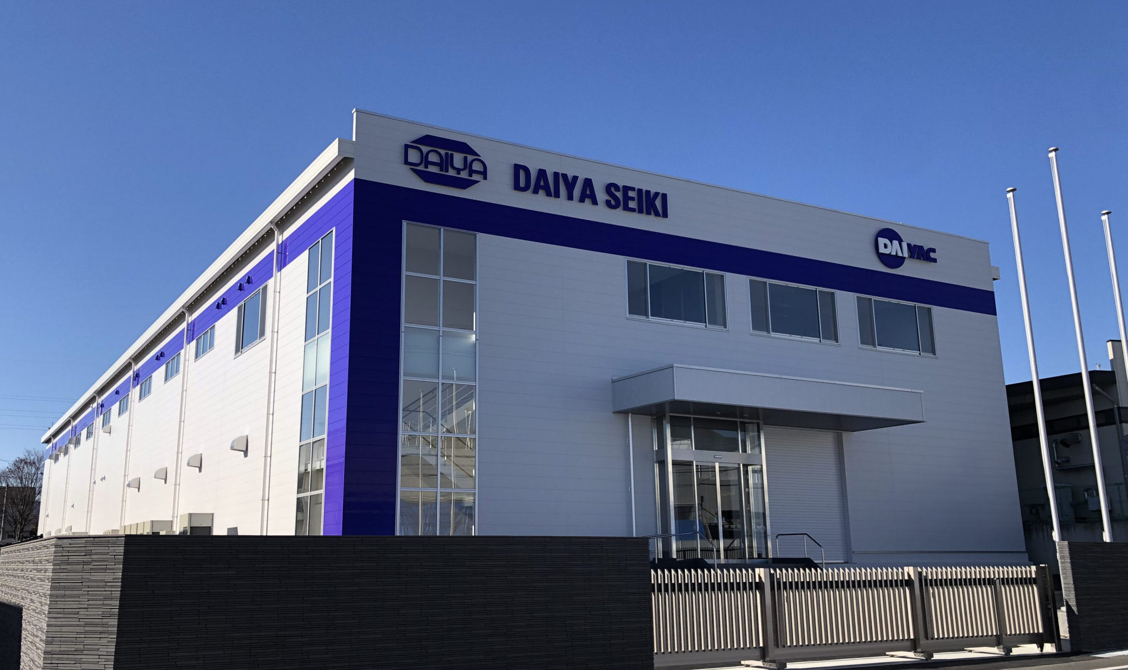 DAIYA ダイヤ 寺井商店コンコルドJAL JA207 Company Profile | DAIYAC CORPORATION