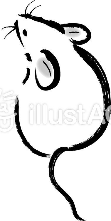 毛筆素材 Ai 墨で書いたような筆のイラレ アートブラシ Sylgf