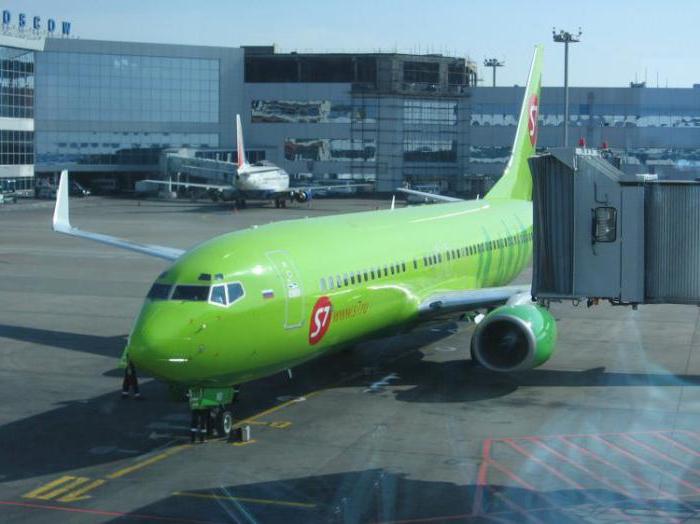 Savjeti Za Putovanje Kako Da Leti Iz Novosibirska U Moskvu