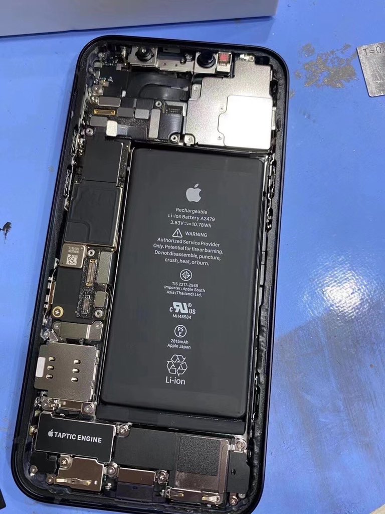 Iphone 6s und iphone 7. iPhone 12 zerlegt: Kleinere Taptic Engine, Logic-Board in