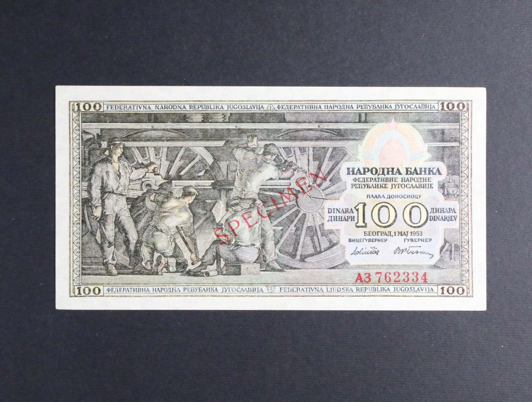 100 Dinara 1 5 1953 S Pretiskem Specimen Pi 68 Filatelie Klim