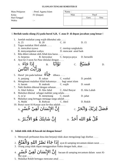 Soal UTS Semester 2 Kelas 4 SD/MI Kurikulum 2013 4.6