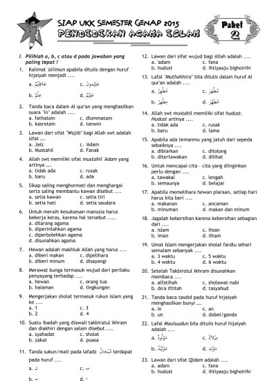 Soal Jawab PAI kelas X semester 2 tentan