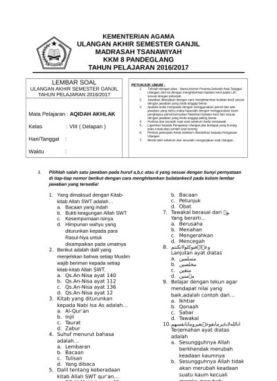 SOAL AQIDAH KLS VIII MTs