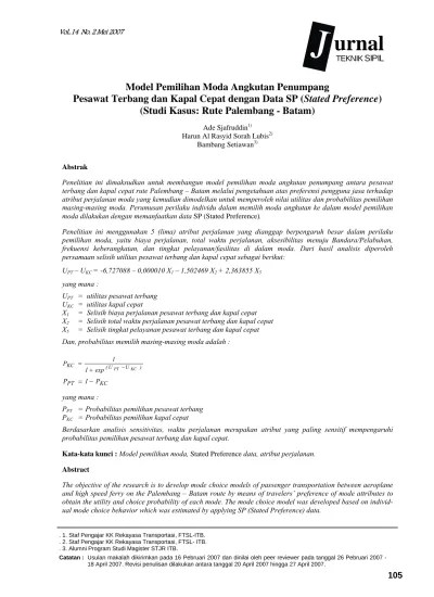 Gambar 2.1 simbol data flow diagram (dfd) / diagram alir data (dad). Pemodelan Pemilihan Moda Angkutan Penumpang Karya Agung Kbt Koperasi Bintang Tapanuli Dengan Ketepatan Model Probit Dan Logit Studi Kasus Medan Balige